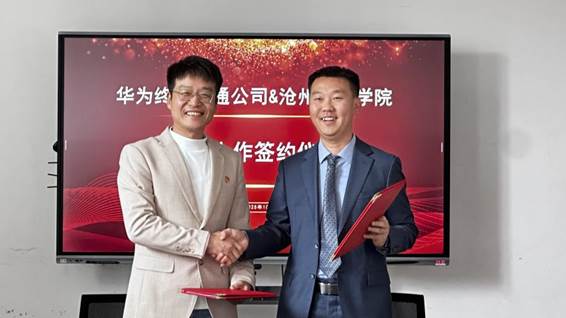 图示, 示意图

中度可信度描述已自动生成:ver1