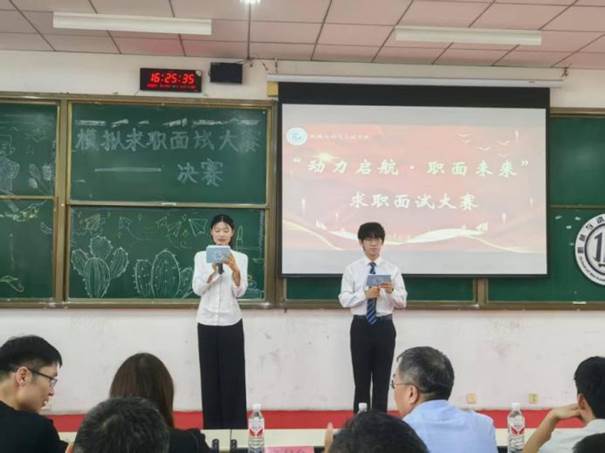 图示, 示意图

中度可信度描述已自动生成:ver1