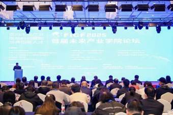 微信图片_20251220133428_227_153