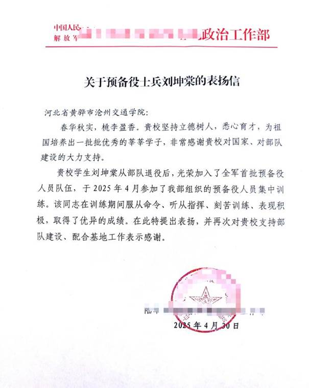 4a0fd9e370f51170ff847f5b936a49b