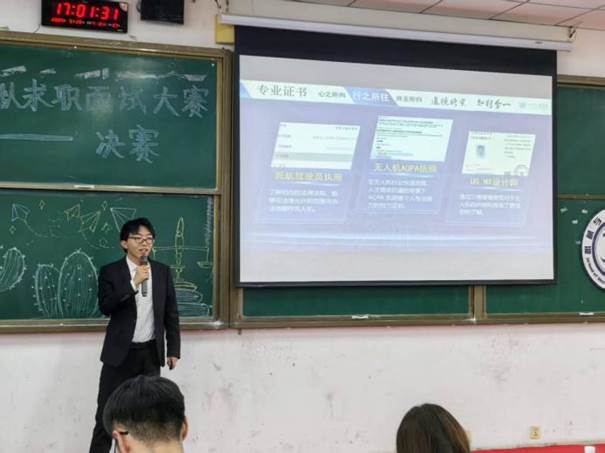 图示, 示意图

中度可信度描述已自动生成:ver1