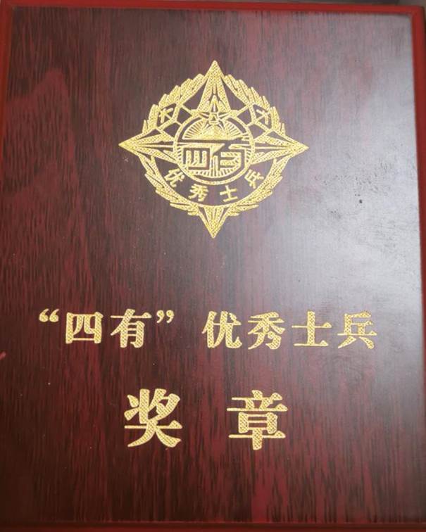 23ff777449ada4c14e4eaad9d026b2e